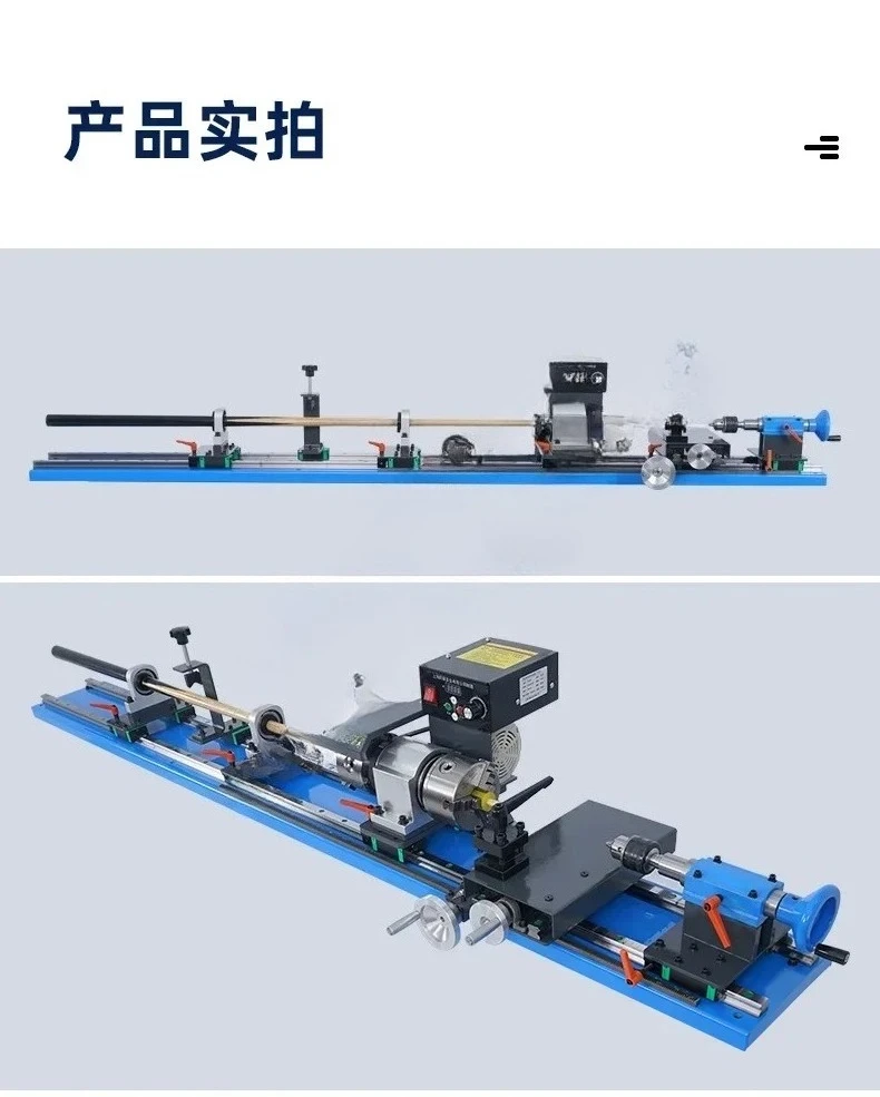 Billiard cue repair machine lathe copper hoop first corner repair leather head open line billiard machine repairer 1PCS