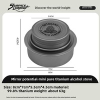 GO PEAK Newest Pure Titanium Alcohol Furnace Liquid Solid Alcohol Outdoor Camping Picnic Stove Lighting