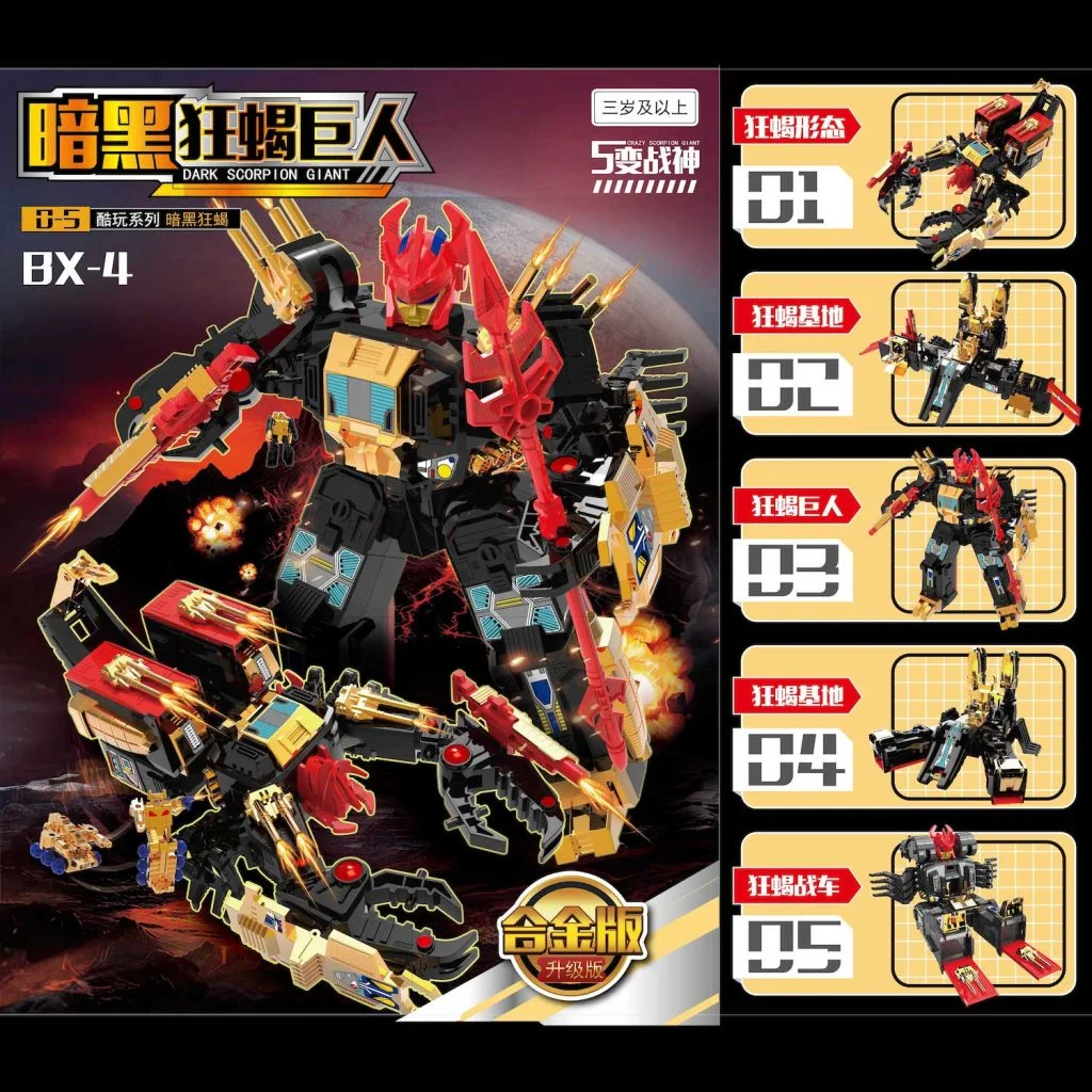 

[Available In Oct/Nov] BXZX Transformation BX-04 BX04 Dark Scorpion Giant Scorponok Dark Version 35CM