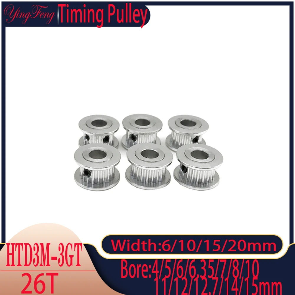 2/3/5Pcs HTD3M Timing Pulley 26 Teeth Hole 4/5~14/15mm Synchronous Pulley Pulley Width 6/10/15/20mm 3D Printer CNC Parts