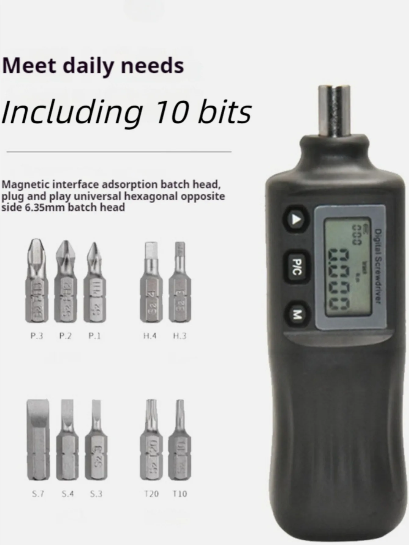 High Precision LCD Digital Preset Screwdriver Set Handheld Portable Torque Screwdriver