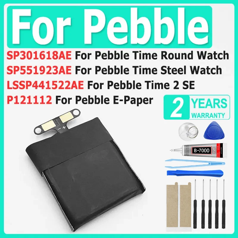 XDOU Nuevo SP 301618 AE LSSP 441522 AE P 121112   SP SP. 551923 Batería de repuesto AE para reloj de papel electrónico Pebble Time Round Steel 2 SE + Kit de herramientas