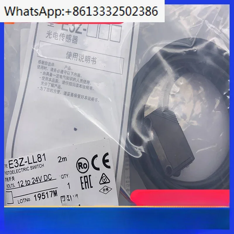 Photoelectric Switc…