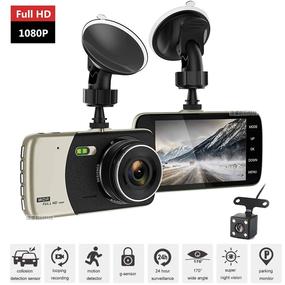 Car DVR 1080P HD Dash Cam Rear View Reverse Camera Car Video Recorder Auto Dashcam Vehicle Black Box Registrator Car Accessories