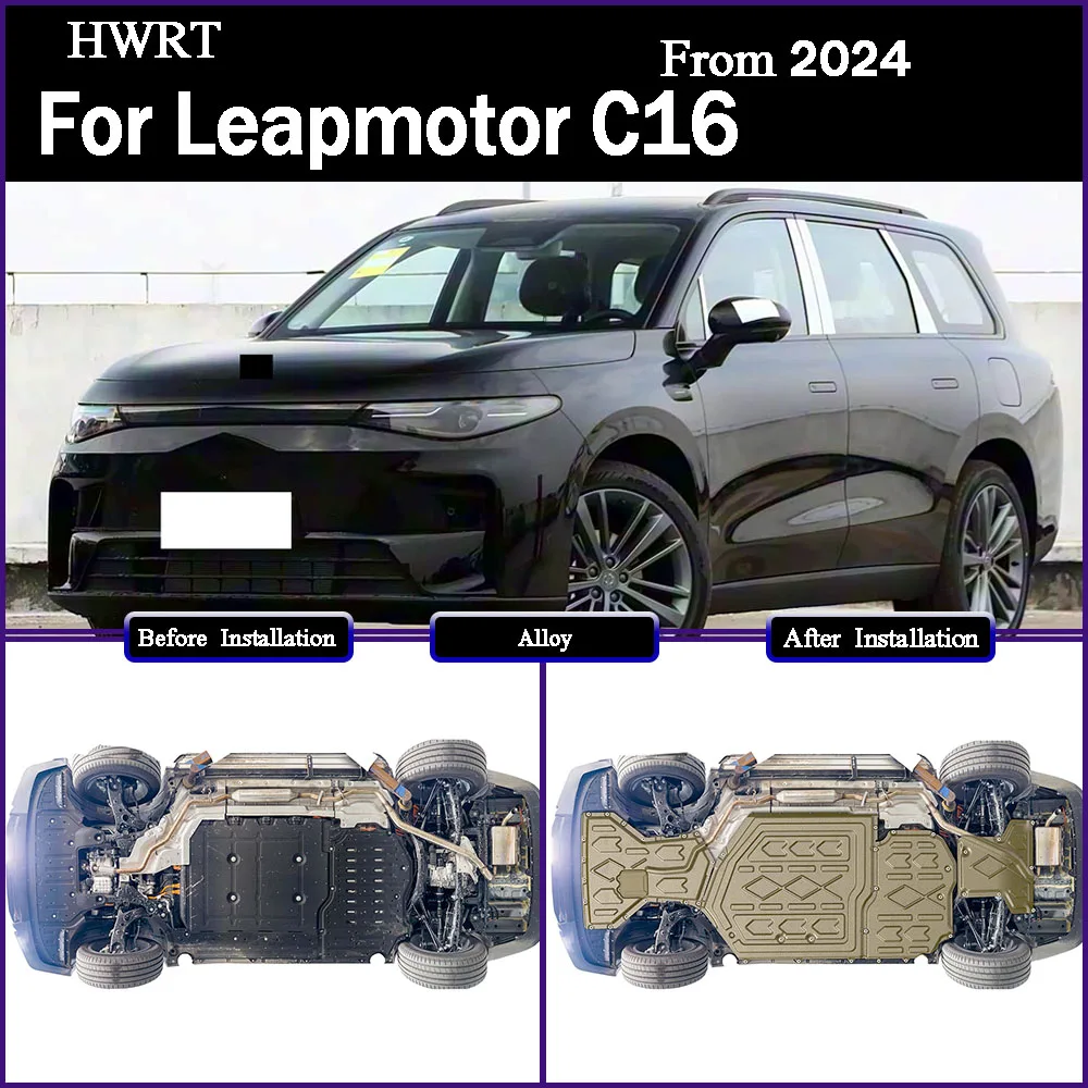 

Protective Plate For Motor Front Battery Reary Battery Chassis Gaurd Board Protection Plate For Leapmotor C16 2024 200KM