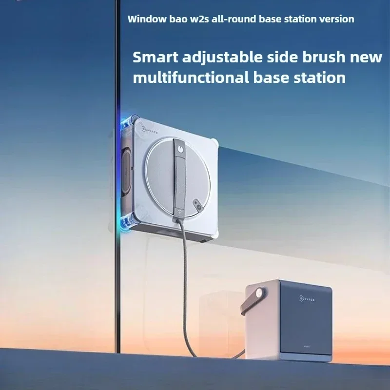 Ecovacs Window Cleaning Robot W2S All-in-one Base Station Version Window Master Is A Fully Automatic Glass Cleaning Wonder