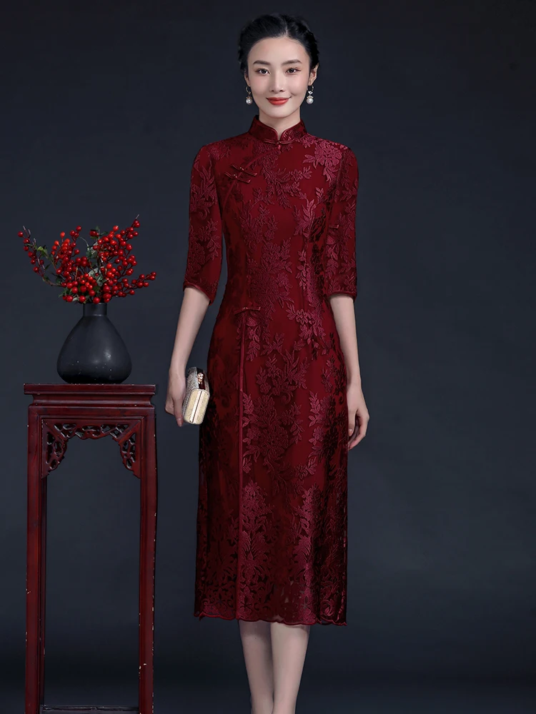 Ele Ort Dr Lace You…