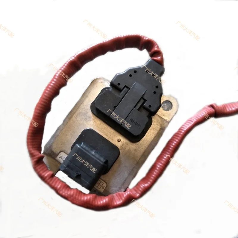 857646901 5WK96697B…