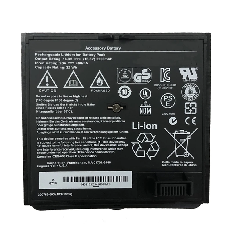 Battery 300769-001 300769-003 300770-001 300769-002 300769-004 2200mAh/32Wh For SoundDock SoundLink Air Mini I Bluetooth Speaker