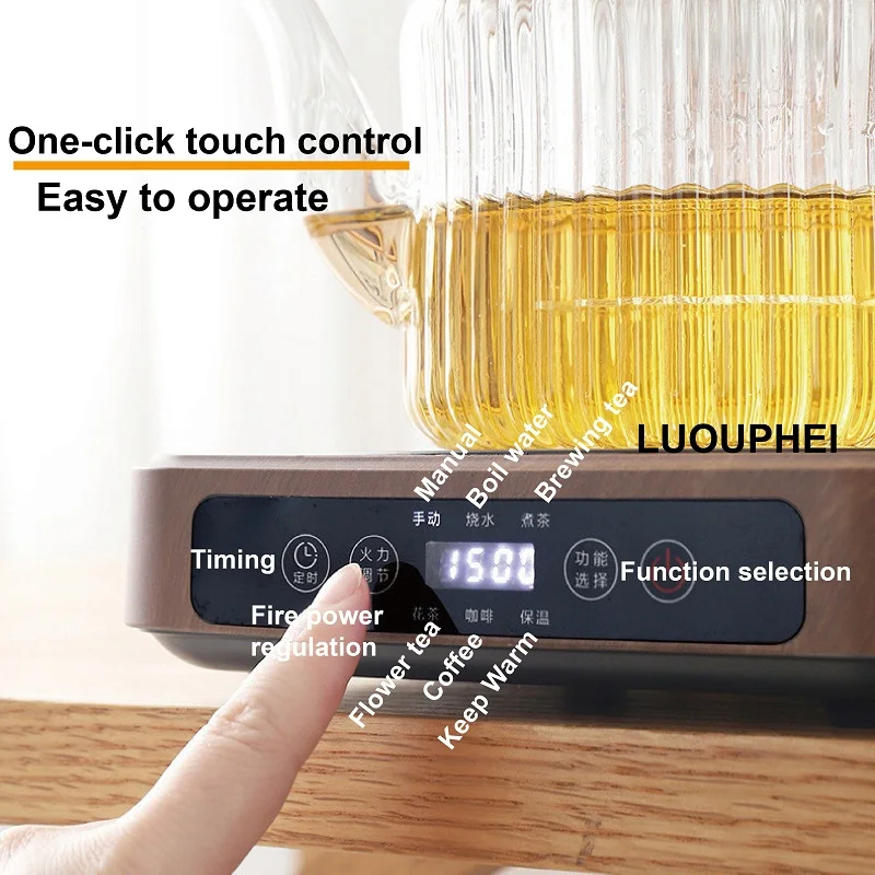 1500 واط الكهربائية موقد سيراميك الذكية الشاي موقد سخان مياه الغليان مدفأة 7 والعتاد مكتب توقيت الدفء صانع الشاي 220 فولت