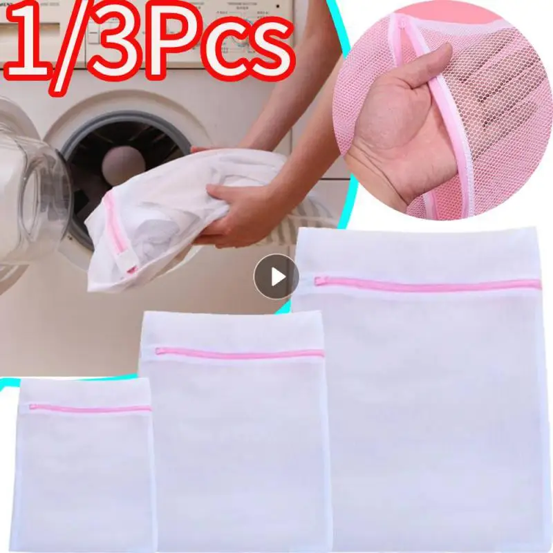 1/3Pc Zipped Laundry Bags Reusable Washing Machine Clothing Care Washing Bag Mesh Bra Socks Lingerie Underwear Laundry Storage