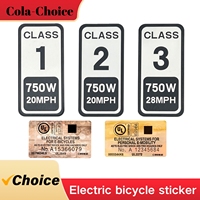 EBIKE Sticker with UL Certification for Class 1/2/3 Electric Bikes, Compatible with 750W, 1000W, 1500W+ E-drive Motors