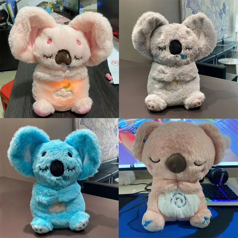 

Hot Baby Soothing Toy Cute Koala Doll Ears Movable Five-Speed Adjustment Breathing Luminous Baby Accompanying Doll Birthday Toys
