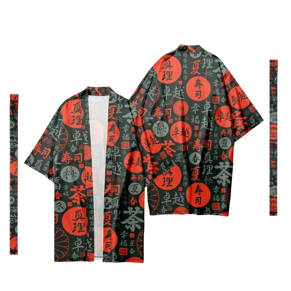 

Men's Japanese Traditional Sakura Pattern Stripes Long Kimono Cardigan Men's Samurai Costume Kimono Shirt Yukata Jacket 7