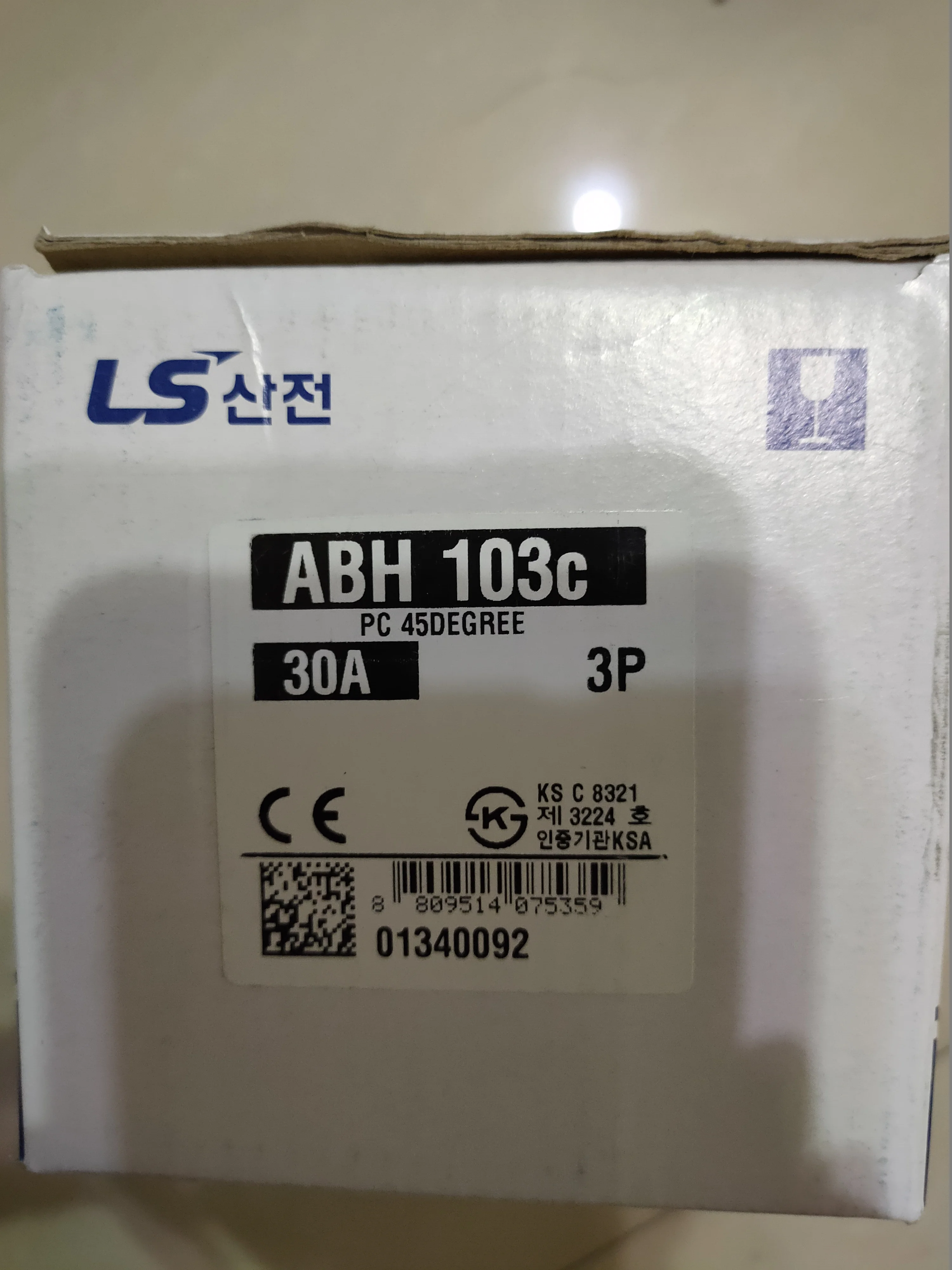 New Original Genuine Korean LS Circuit Breaker ABN103c/ABH103c For Ships