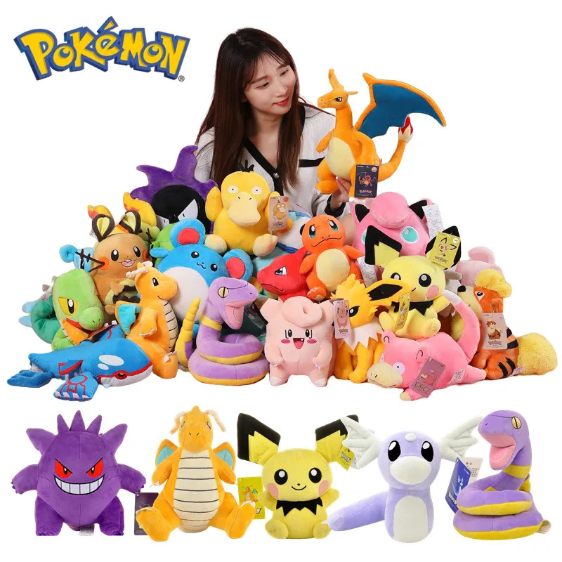 20-25cm Anime Pokemon Plush Toys Charizard Pikachu Gengar Stuffed Plush Toys Doll Kids Birthday Gift