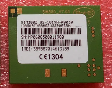 SIM300Z SIM-300Z SIM300  V7.03 GSM communication module 1pcs