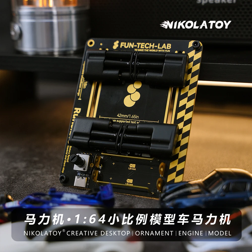 

NIKOLATOY 1:64 Scale Model Car Power Meter Toy Car Model