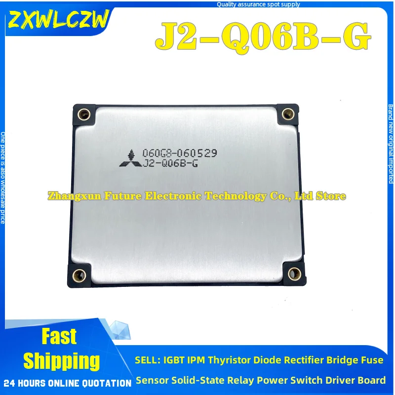 

J2-Q06B-F J2-Q06B-G J2-Q06B-H J2-Q16A-B J2-Q16A-C IGBT MODULE J2-Q16B-E-W J2-Q06B-D-W J2-Q05B-G J2-Q15A-E J2-Q16A-C J2-Q05B-F 4