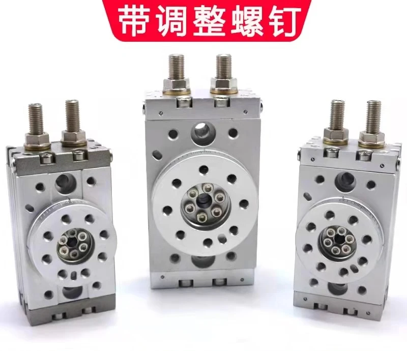 Adjustable swing rotating cylinder 180 degrees 90 degrees, single blade MSQB10 CDRB2BW20