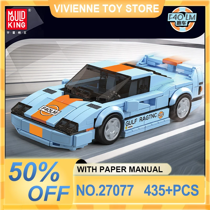 MOULD KING  27077 Technical F40 Sports Car Building Blocks Brick Speed Vehicles With Display Box Assembly Toy Kid Christmas Gift