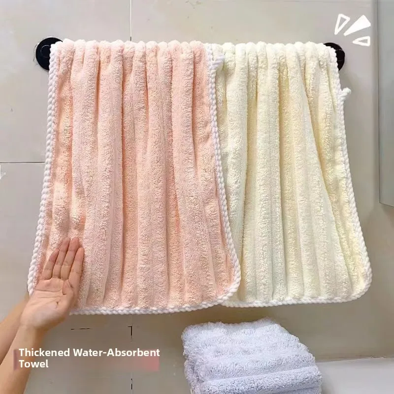 75*35 Stripe Coral Fleece Towel Thick Soft Absorbent Non-shedding Quick-drying Unisex Home Use Dry Hair Towel Polyester Fiber