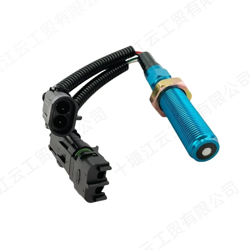 MUGURO 4327233 2872353 Dual Insertion Speed Sensor Suitable for Cummins M11 QSM1 ISM11 Diesel Engine