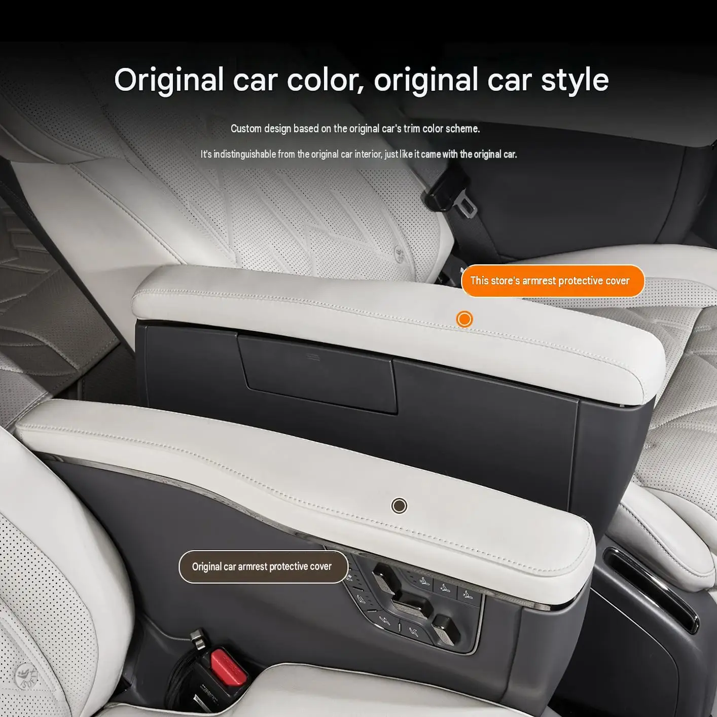 [Fast Shipping] Zeekr 009 Second-Row Seat Armrest Protective Cover