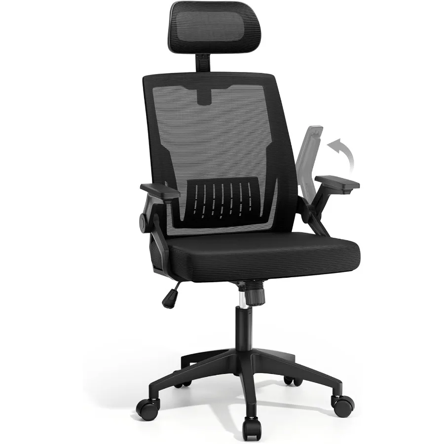 Mesh Back Ergonomic Office Chair with Headrest, 1 Pack
