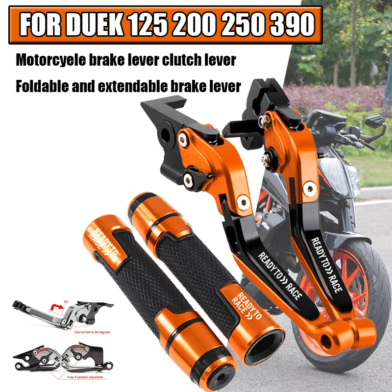 

Для Duke 125 200 250 390 2013-2024 аксессуары для мотоциклов регулируемый складной выдвижной рычаг тормозной муфты с ЧПУ