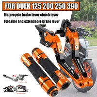 Para Duke 125 200 250 390 2013-2024 accesorios de motocicleta CNC palanca de embrague de freno extensible plegable ajustable