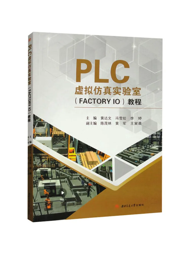 

Book-Winshare Plc Virtual Artificial Laboratory Factory Io Tutorial