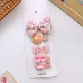 AFLY0174-M