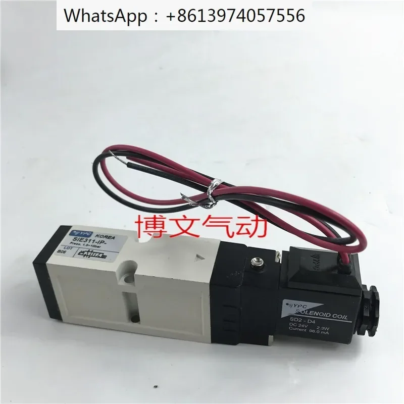 YPC solenoid valve SIE311-IP-SD2-D4 hot channel solenoid valve SIE311-1-P-SD2-A2