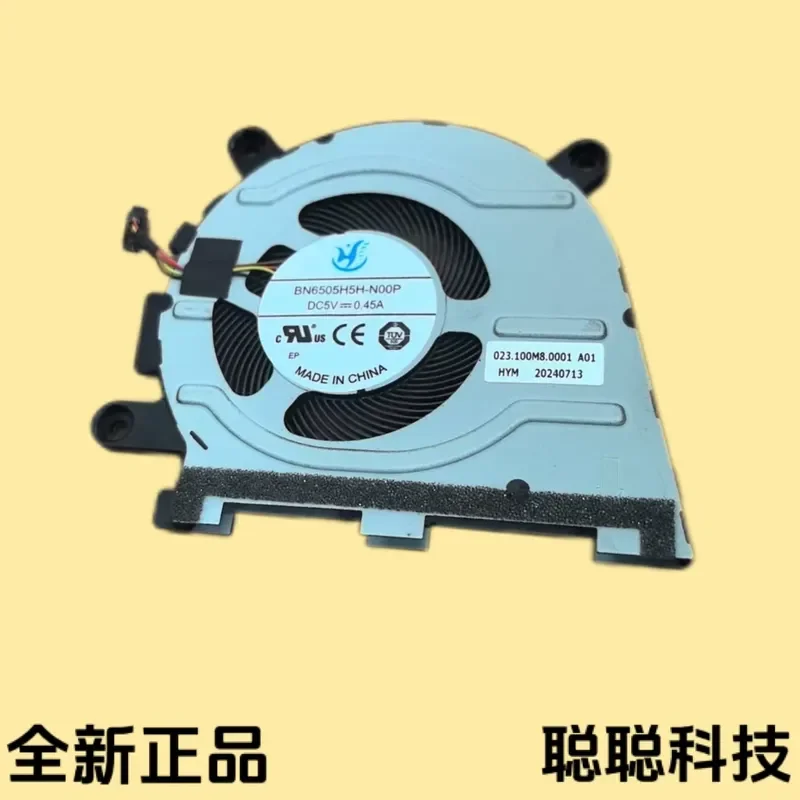 For Xiaomi Pro14 2021 CPU Fan Notebook Cooler Radiator BN6505H5H-N00P