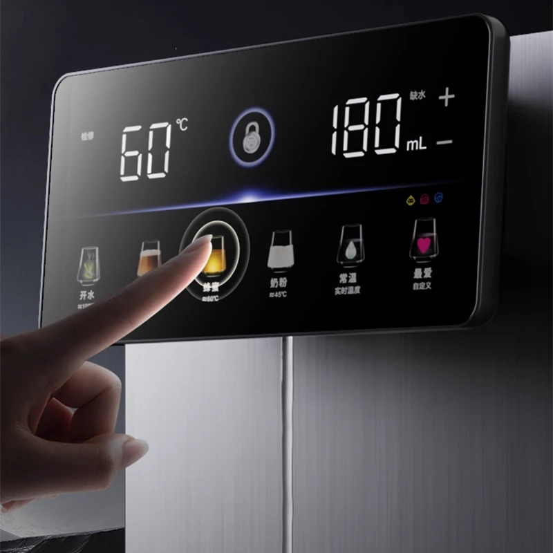 MY-GB9003 Household wall-mounted direct drinking water dispenser, sideboard instant hot water dispenser, tankless pipeline machi