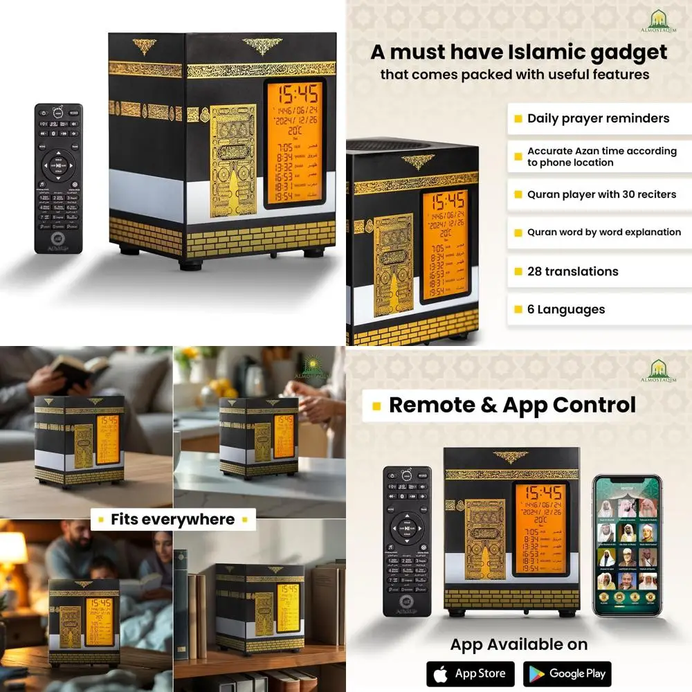 

Home Islamic Prayer Time Alarm Clock