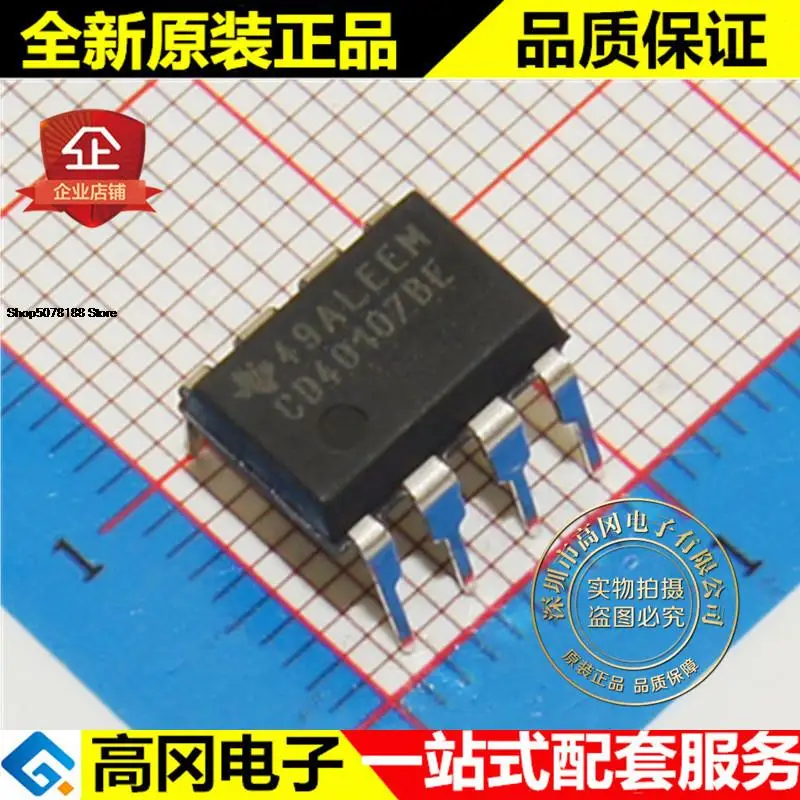 

5 шт. CD40107BE CD40107 DIP8 TI