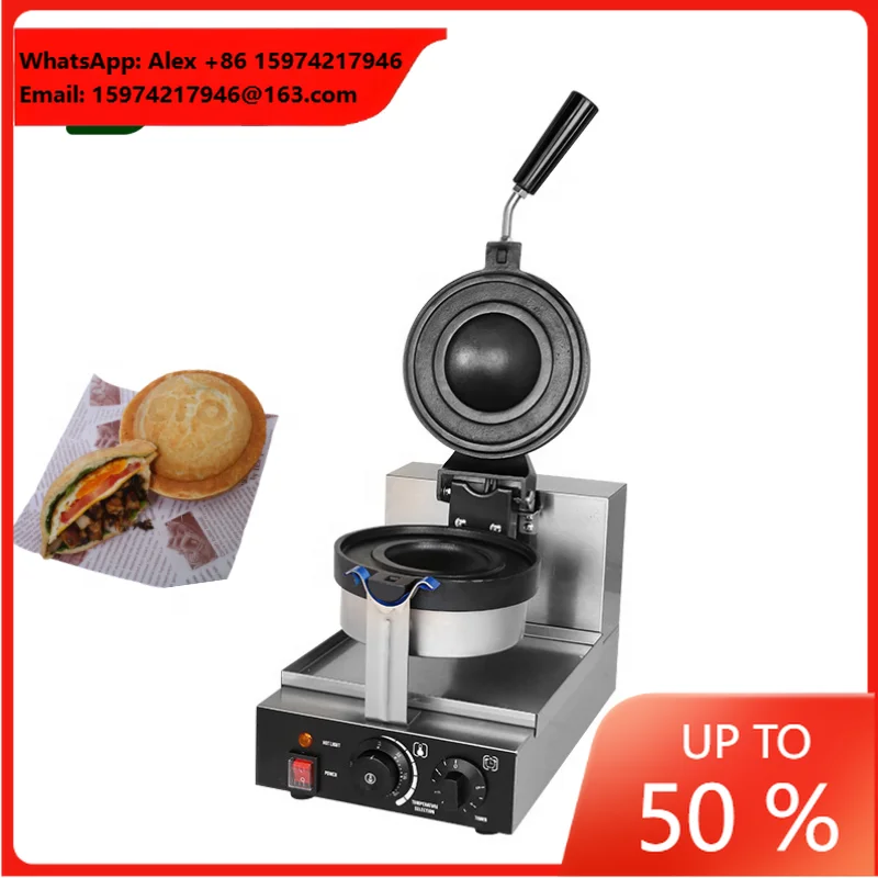 Electric UFO Round Flying Saucer Sandwich Bread Machine