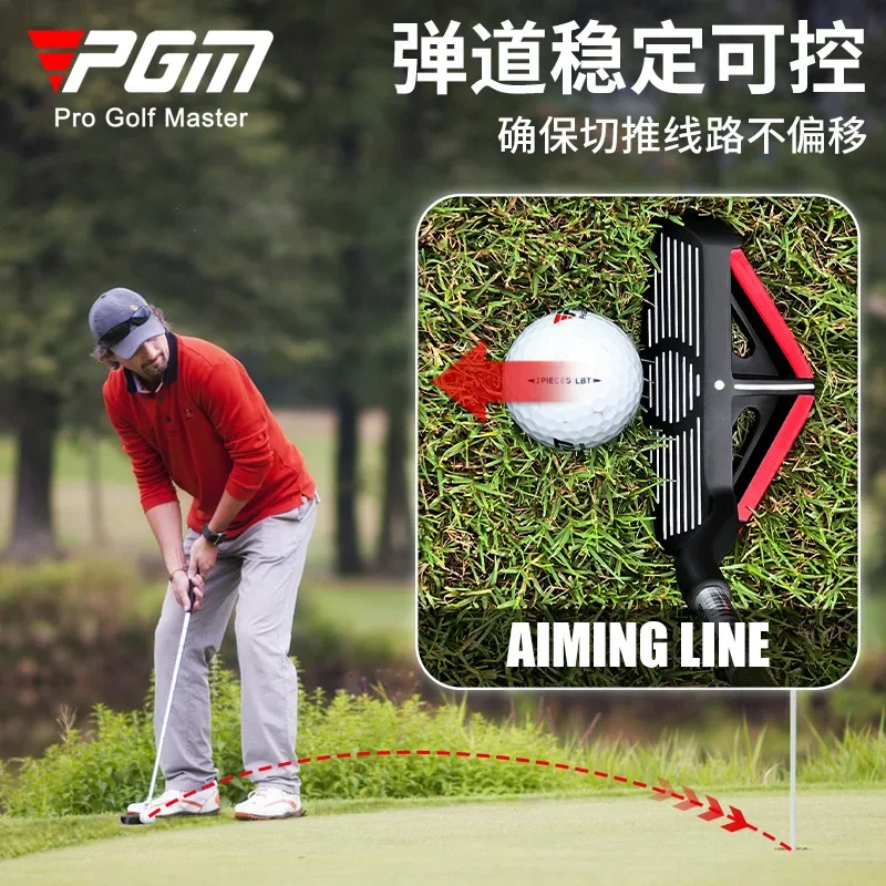 PGM Golf Clubs Stainless Steel Shaft The Direction Is Controllable, Stable and Easy To Use Golf Cut Putter