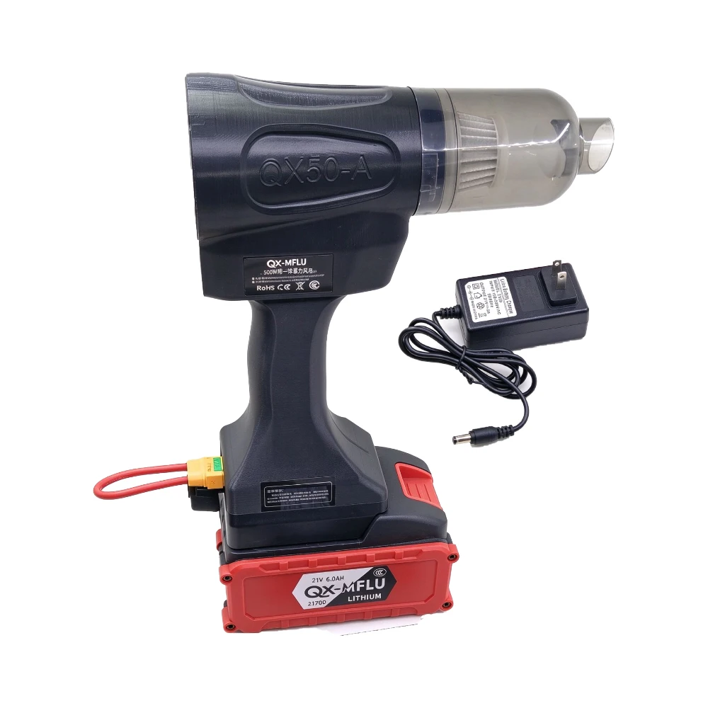 QX-MFLU 65M/S 50mm Brushless Motor Thrust Electric Turbo Fan Blower 550W Cordless Jet Fan Snow Leaf Dust Air Blowing Tool