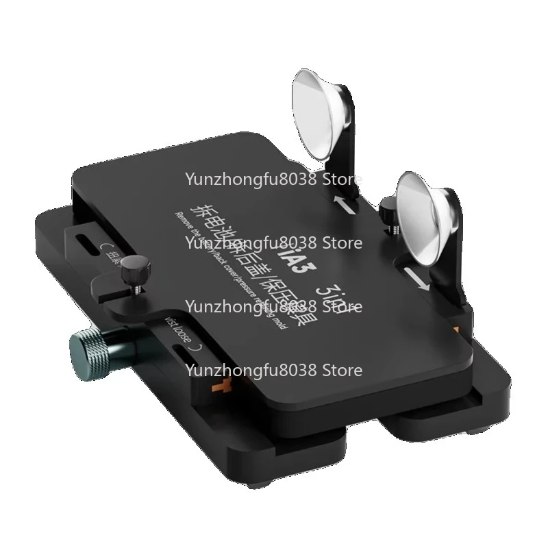 IA3 Multifunctional Back Cover Fixing Fixture Screen Side Hanging Fixture Remove Glass Replace Pressure Keeping Tool