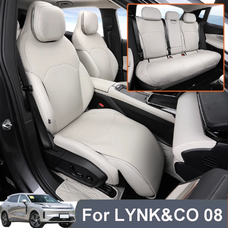

Для LYNK & CO 08 2023 2025 автомобильная полупакет подушка сиденья чехол на сиденье защитная накладка декоративные устойчивые к царапинам аксессуары
