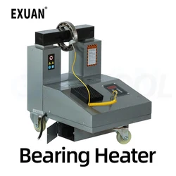 HA-1 Bearing Heater Electromagnetic Induction Computer Control Gear Quick Disassembly and Installation φ30- 70mm