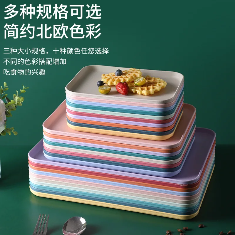 XL Plastic Pallet Extra Large Rectangular Tray Environmentally Friendly Wheat Straw Household Tea Tray Fruit Bread Plate Storage