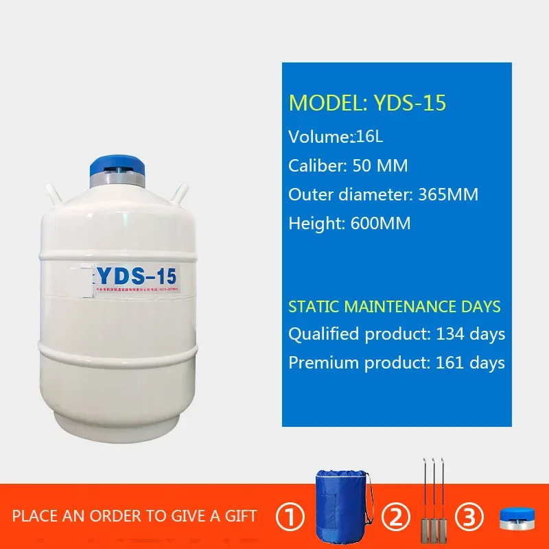 YDS-15 Storage Type Cryogenic Liquid Nitrogen Tank 16L/50MM Caliber Sealed Liquid Nitrogen Tank With Liquid Nitrogen Leak-Proof