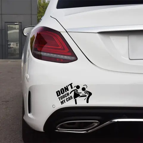 10 best sales मेरी कार को मत छुओ - №2