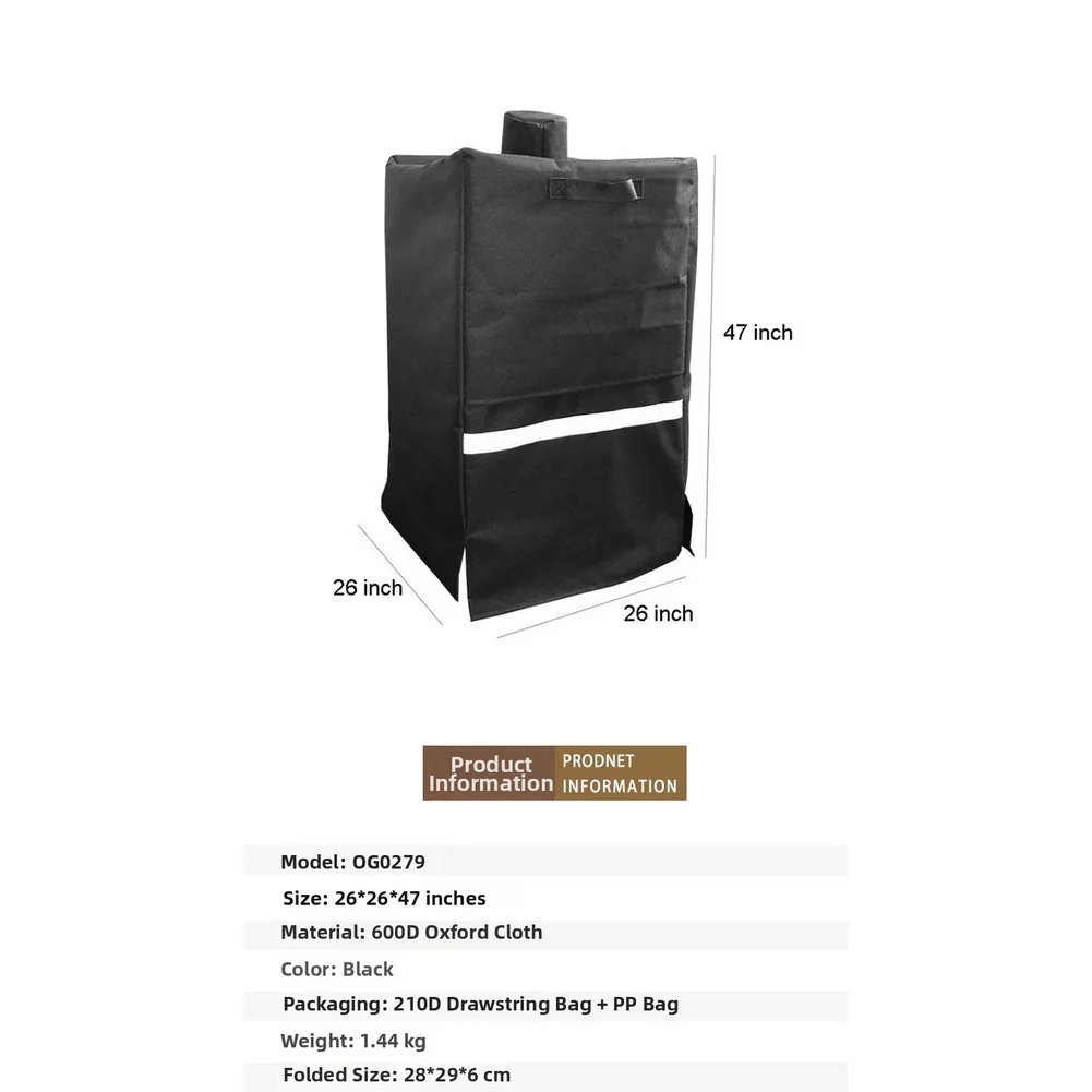 BBQ Vertical Grill Cover Black 600D Oxford Fabric for Smokehouse 26x26x47 in Dustproof Weather Resistant Ripstop Design