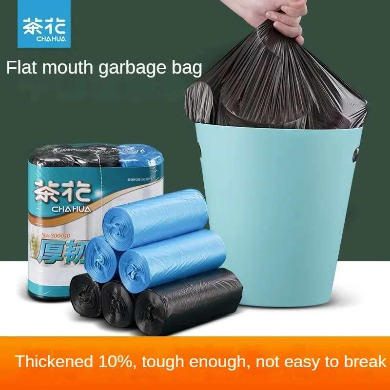 Thickened Disposable Garbage Bag for Large Kitchen - Plastic B - The Ultimate Solution for a Clean and Organized Space