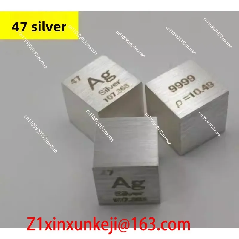 1 Piece 99.9% Purity Pure Silver Ag 10mm Cube Carved Element Periodic Table Polished model